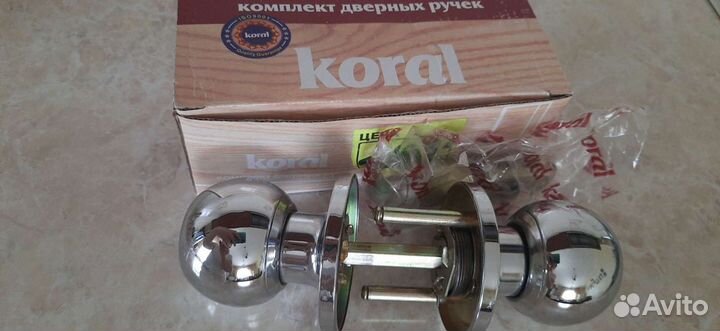 Дверные ручки новые