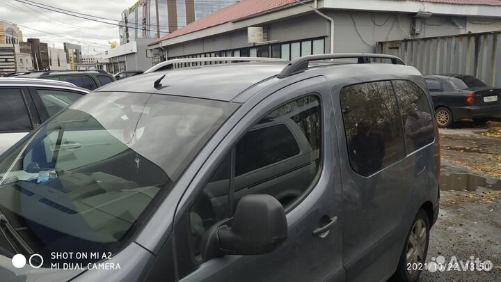 Рейлинги для Peugeot Partner 2008+