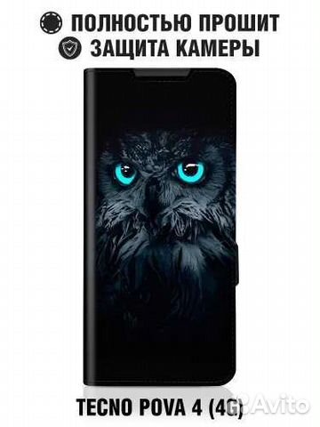 Чехол книжка на Tecno pova 4 pro