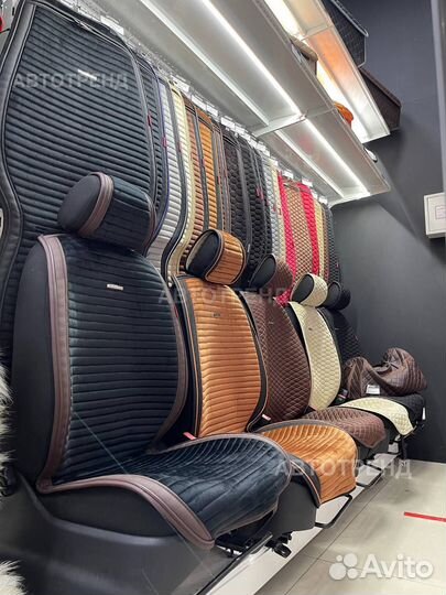 Чехлы на сиденья авто