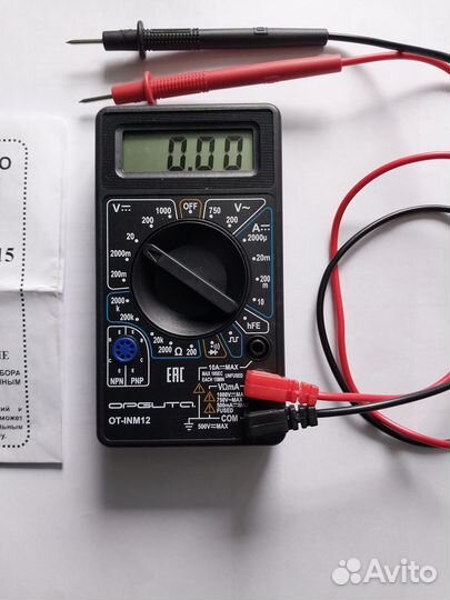 Мультиметр цифровой