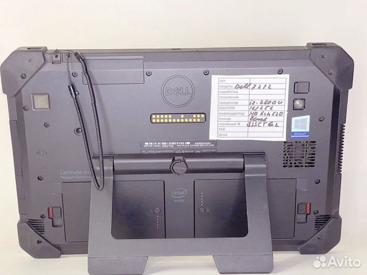 Защищенный ноутбук dell 7212