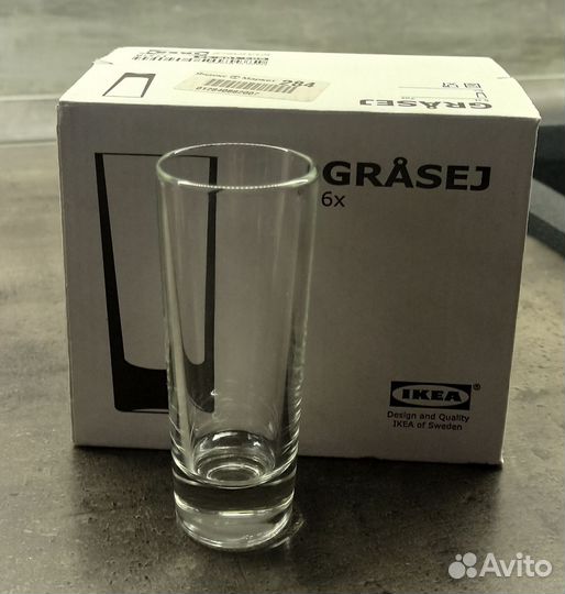 Набор стопок IKEA