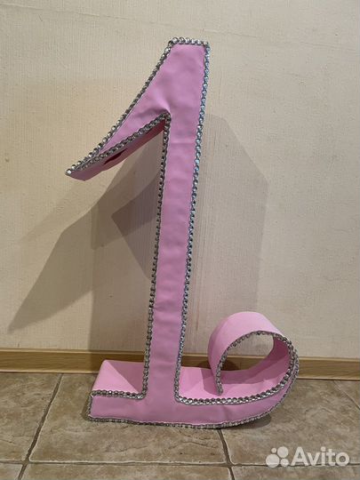 Цифра 1 на годик девочке