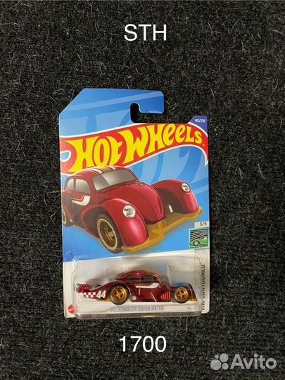 Hot wheels