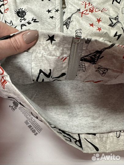 Новая ветровка для мальчика Else 86 92 98 104