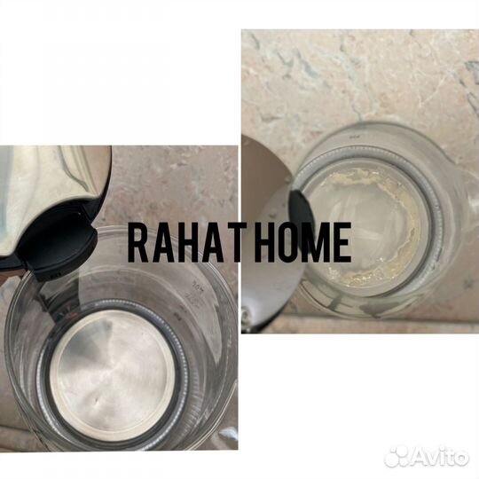 Кислородный отбеливатель чудо порошок