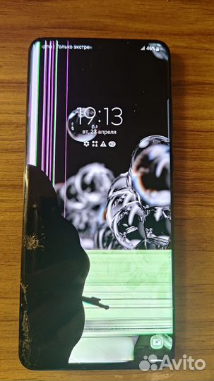 Samsung Galaxy S20 Ultra, 12/128 ГБ
