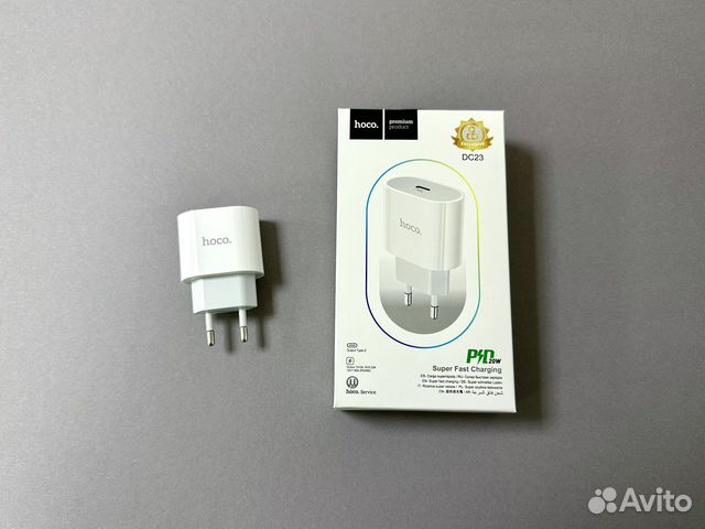 Быстрая Зарядка Type-C (20W)