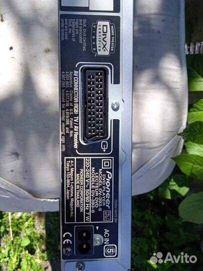 Двд плеер Пионер в отл раб состоянии