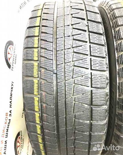 Bridgestone Blizzak Revo GZ 225/55 R17 91Q
