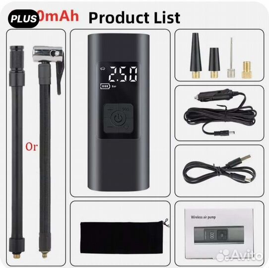 Авто/мото/вело/насос C12