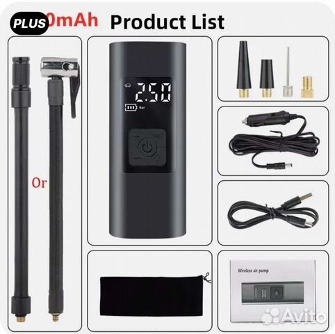 Авто/мото/вело/насос C12