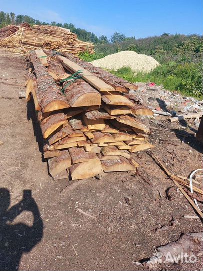 Дрова горбыль