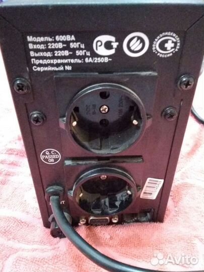 Б/У ибп engpower 600BA