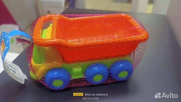 Грузовик Яша