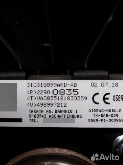 Подушка безопасности руля. Volvo 22900835,84433698