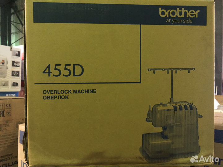 Оверлок Brother 455D