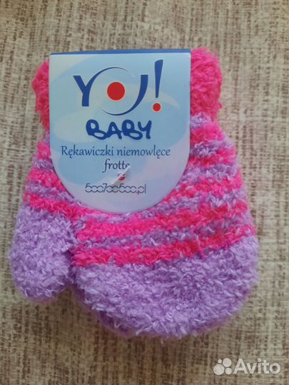 Варежки детские новые Польша