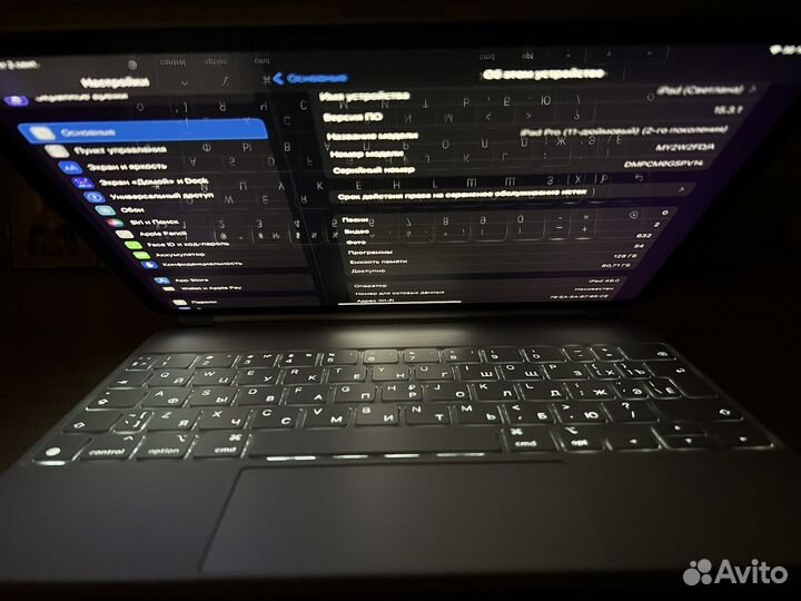 Клавиатура apple Magic keyboard для iPad pro 11