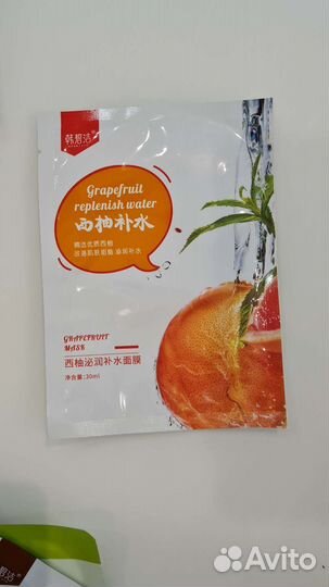 Тканевая маска для лица