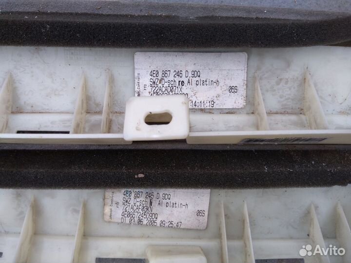 Пыльник передней стойки audi A8 D3