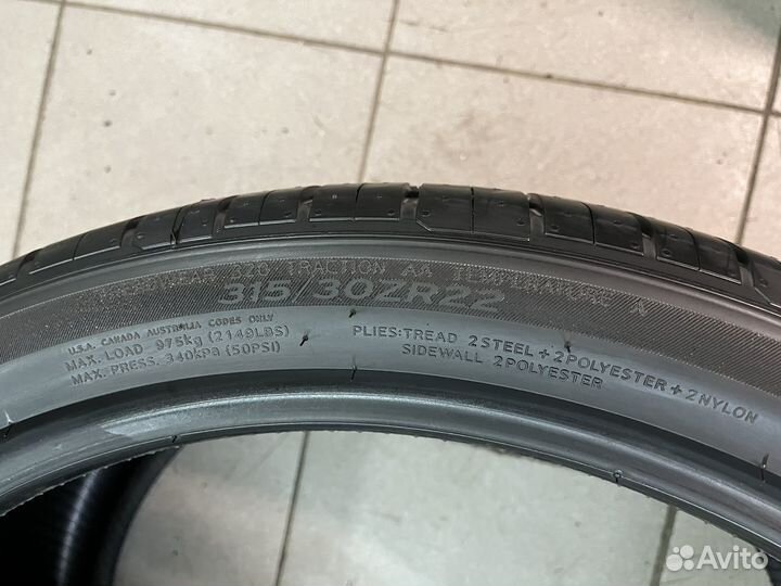 Hankook Ventus S1 Evo3 SUV K127A 285/35 R22 и 315/30 R22