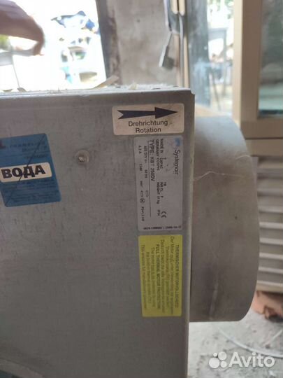 Вентиляция Двигатель