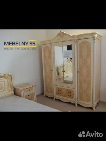 Спальный гарнитур бу