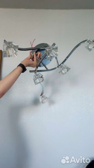 Люстра потолочная