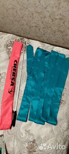 Скакалка для художественной гимнастики