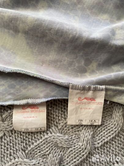 Спортивный купальник Christian Moreau для девочки