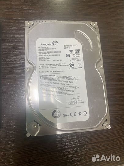 Жесткие диски