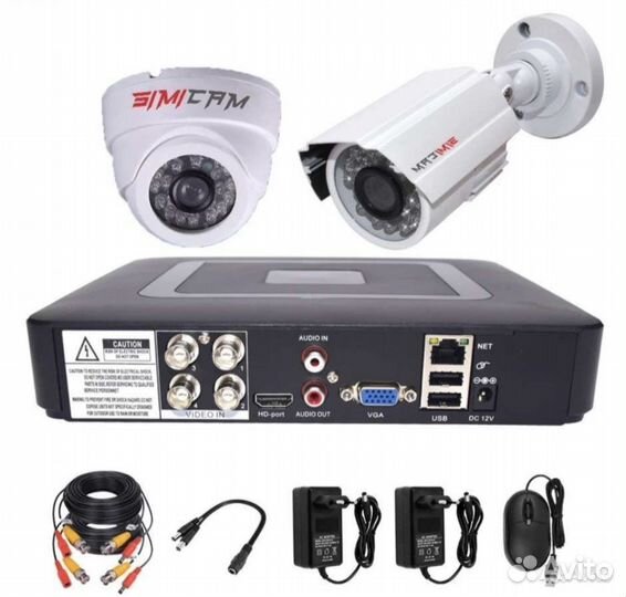 Система видеонаблюдения AHD комплект 1080 720