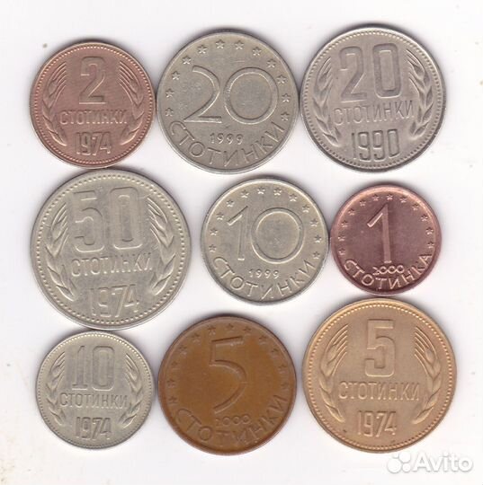 Монеты Болгарии, Венгрии, Чехии и Чехословакии