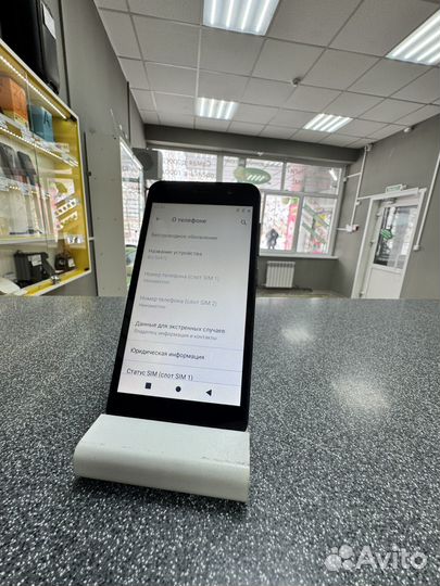 BQ 5047L Like, 8 ГБ