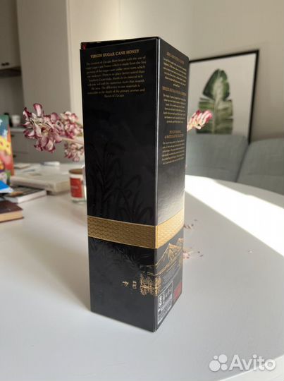 Коробка от бутылки рома Zacapa Centenario