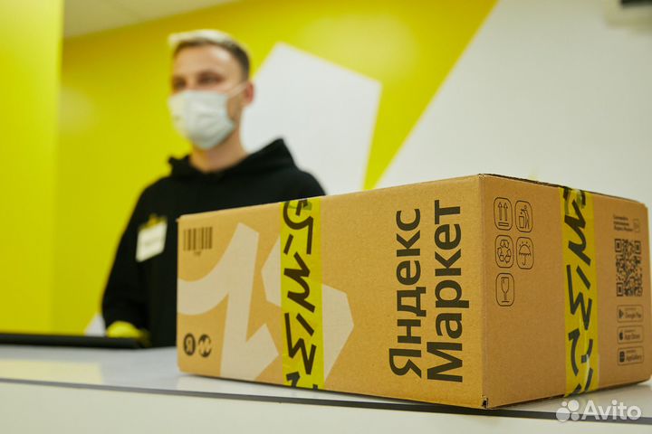 Менеджер/оператор в пвз (Яндекс Маркет)