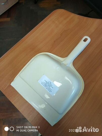 Совок для мусора