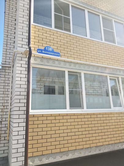 3-к. квартира, 74,5 м², 5/5 эт.