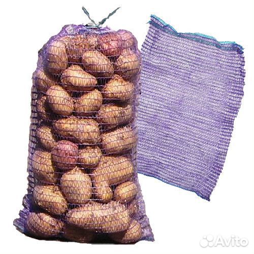 Сетка овощная 30кг, 40кг