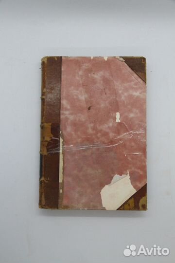 Толстой Л.Н(Сытина 1913г) 4 тома