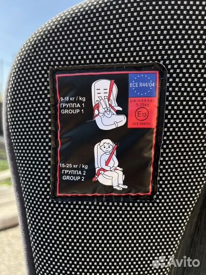 Автокресло группа 1/2/3 9-36 кг Teddy Bear