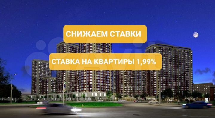 1-к. квартира, 39,2 м², 20/26 эт.