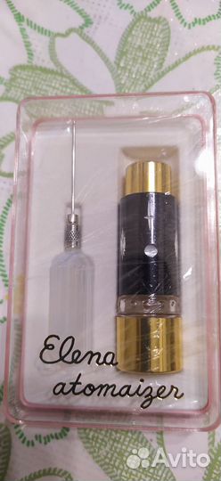 Атомайзеры для духов