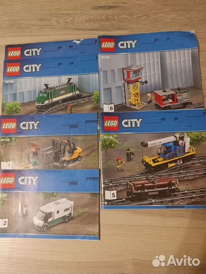 Lego city Товарный поезд Оригинал + доп. рельсы