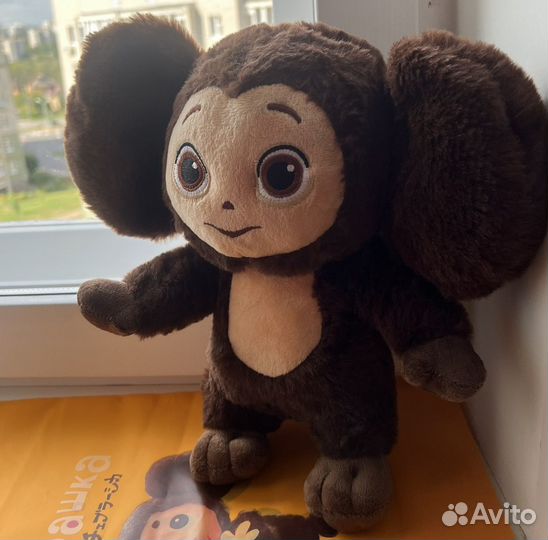 Чебурашка заказ