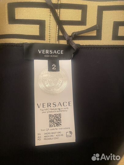 Купальник Versace раздельный