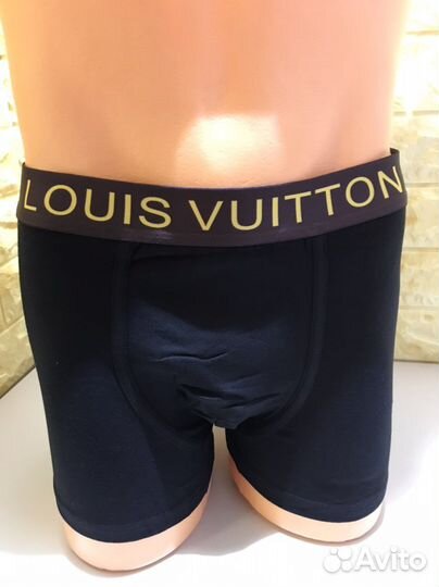 Боксеры мужские трусы