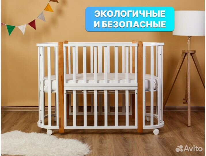 Кроватка детская от производителя